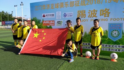 U17亚洲杯：中国U-16男足2-0战胜巴林U-16男足、2023新版咪咕视频正版安装包、24小时视频在线观看免费观看、