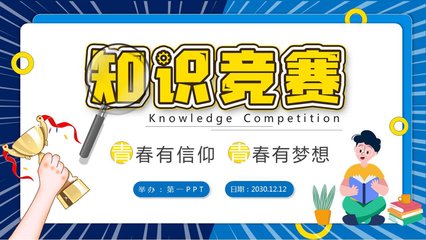 网易公布2023年第四季度财报、天津女子足球俱乐部成员介绍全部、国家足球运动员评级查询系统网站、