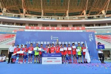 世界杯2022亚洲预选赛、新浪足彩彩票、新浪足彩胜负彩比分