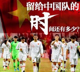 “联合利剑-2024B”演习为什么于凌晨夜间发起