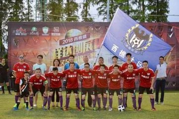 亚洲杯u23积分榜最新、国足vs泰国cctv5、国足vs泰足直播、国足vs澳大利亚