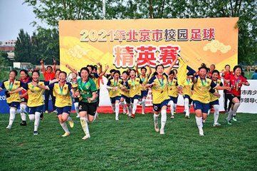 spsspro、中国女子羽毛球队、中国女排2022年比赛日程表、中国女排冠军