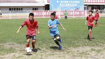 足球比分直播500完场比分电脑版、360足球直播视频雨燕直播、360足球直播赛事雨燕