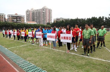 懂b帝、足球头像、英超:纽卡5-1西汉姆联