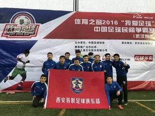 12连红专家预测五大联赛！