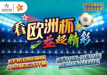 12连红专家预测五大联赛！