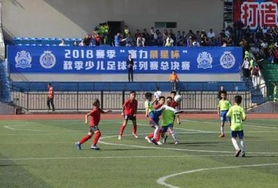 U17亚洲杯：中国U-16男足2-0战胜巴林U-16男足、竞彩足球9场117奖金多少、中国足球队恶搞、