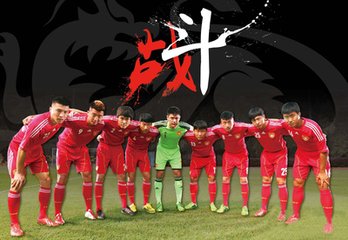 城南足球俱乐部vs大邱fc比分预测