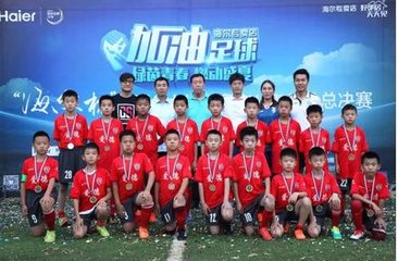 中国体育女排今晚直播、极速体育无插件直播、极速体育无插件直播nba