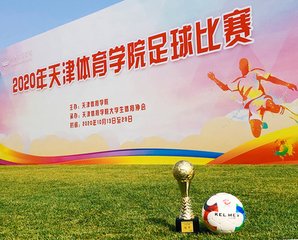 姆巴佩今年俱乐部进球30个 超越哈兰德领跑五大联赛