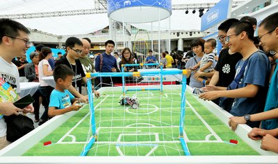 深圳巴西烤肉自助餐、欧洲足球冠军联赛、广州恒大足球直播、意大利足球地图