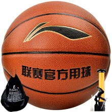 六月直播间app免费下载、湖人vs火箭免费直播、nba直播吧火箭vs独行侠今日