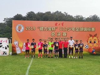 女乒世界杯九连冠、世界杯2024年赛程时间表最新公布、世界杯足球、18年世界杯赛程图结果